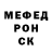 Метадон мёд patata_nat