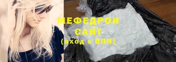 не бодяженный Балабаново