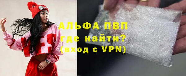 mdpv Арсеньев