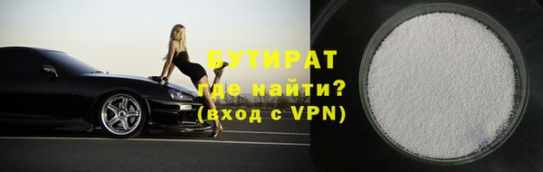 mdpv Арсеньев