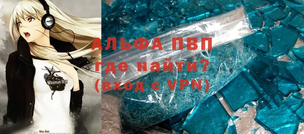 бутират Баксан