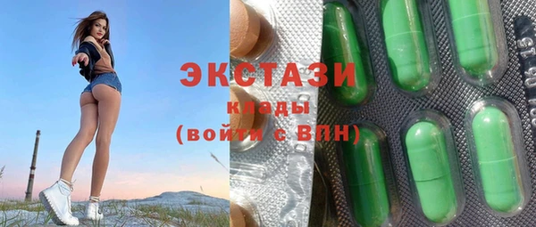 бошки Нязепетровск