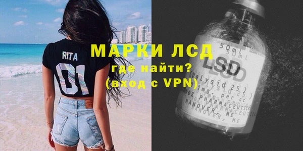 бутират Баксан