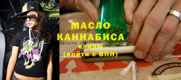наркотики Балахна