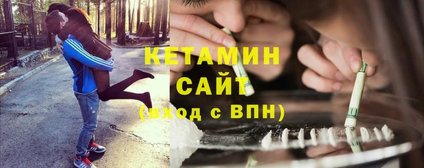 наркотики Балахна