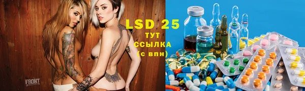 наркотики Балахна